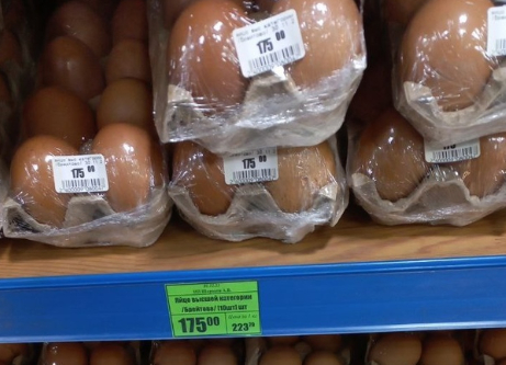 жесть, что творится