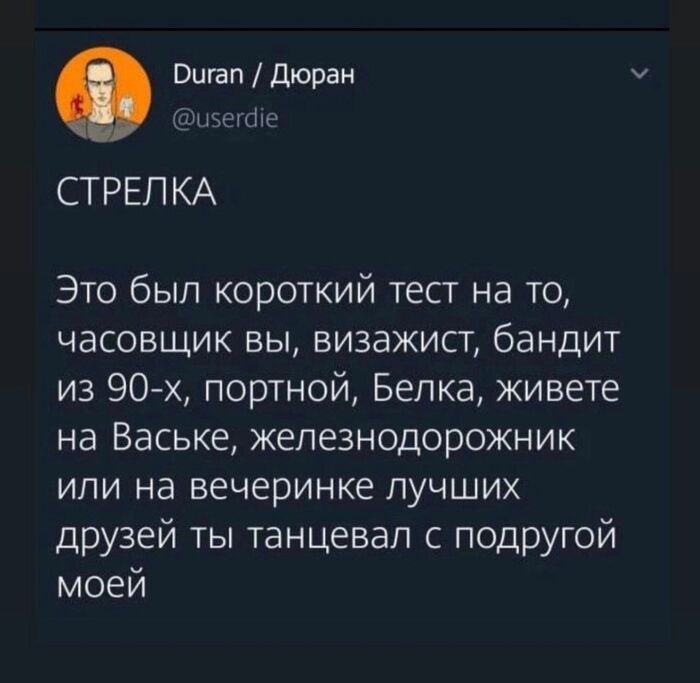  ,   , , , Telegram ()