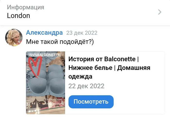 ������� ������ ����� �������� � �������, ��������� �������.