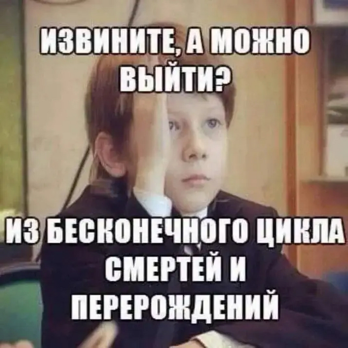 Простой и наглядный способ выйти из ограничений воображаемой личности. Надо кому?