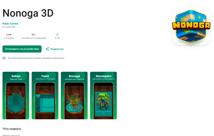 �� �������� ���� ������ ����! ��� �� ��������, �� ���� ���������