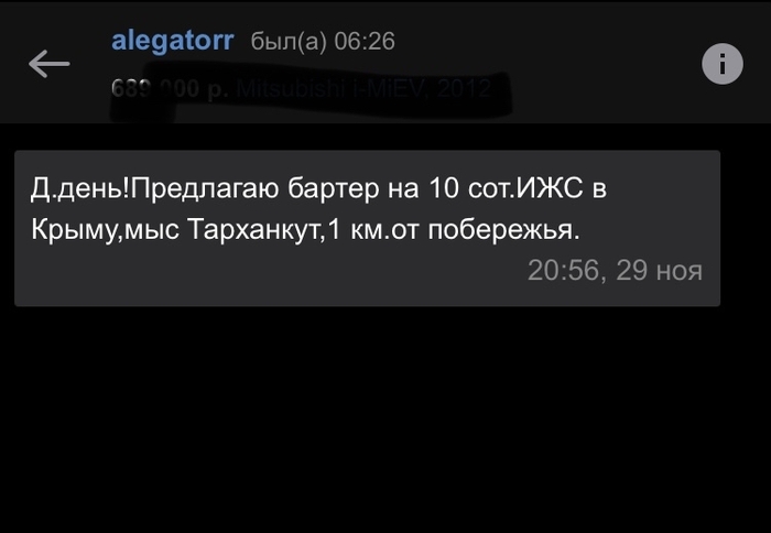     ? , ,  , 