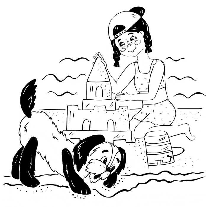 14 Castle