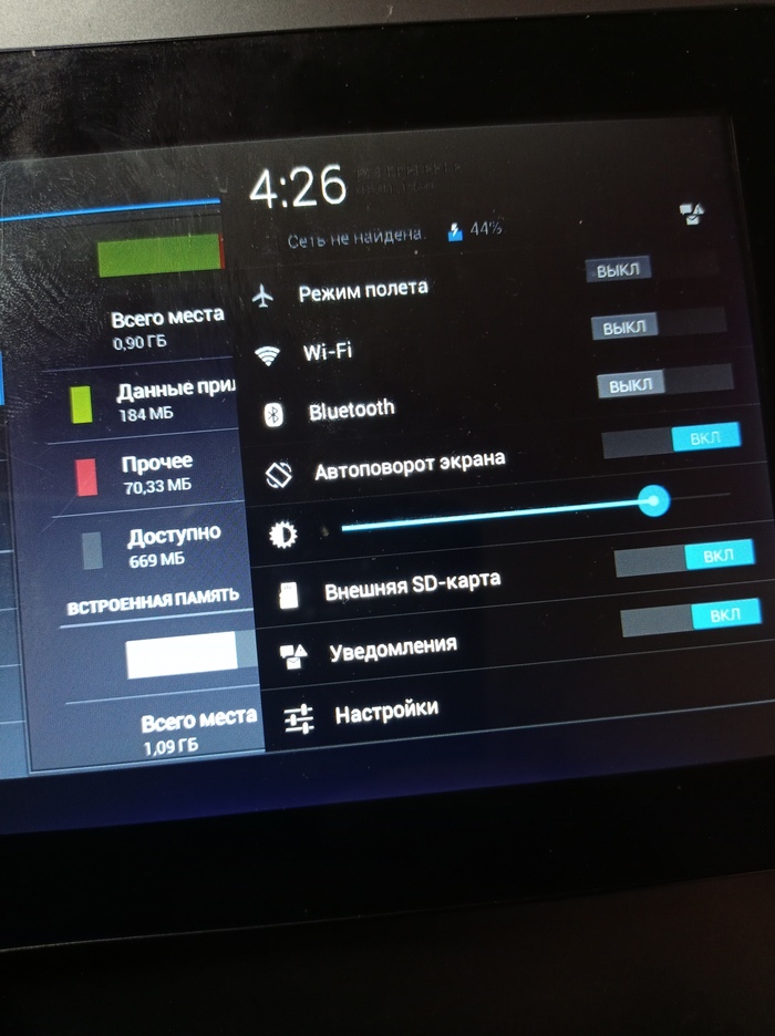 ������ ����� ���������! �������)))