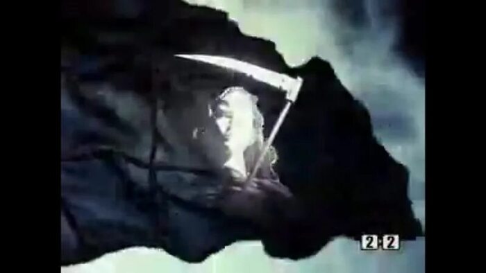 Пиратский флаг