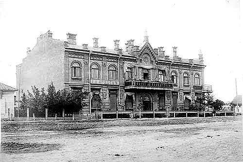 Гостиница "Хабаровск"