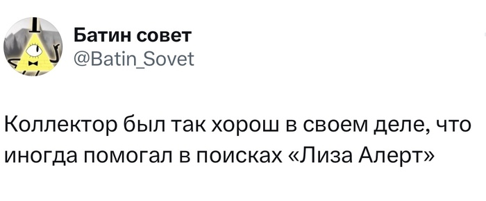 Справочная || Законы для бизнеса: что изменится в феврале года