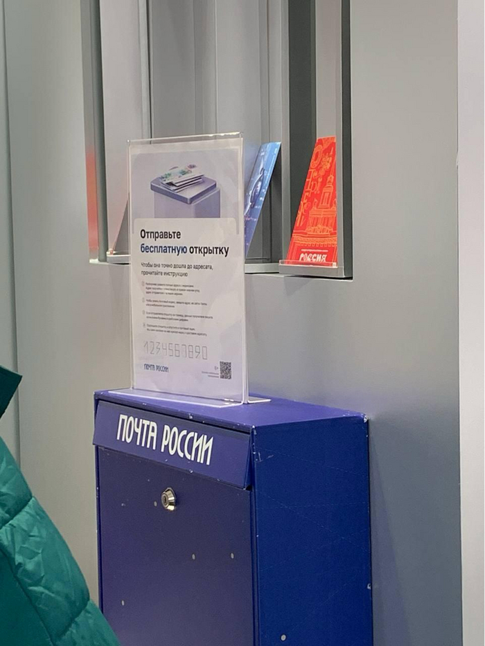 �������� "������" �� ����. ��� ���������, ����, ��� �����, VK � ������� �� - ��� ������� ���������� � ��� �����������