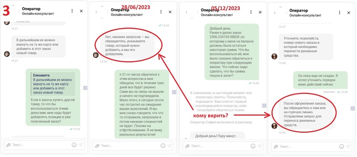 ����������� ������� ������� � ����� ��������� 5 �������.