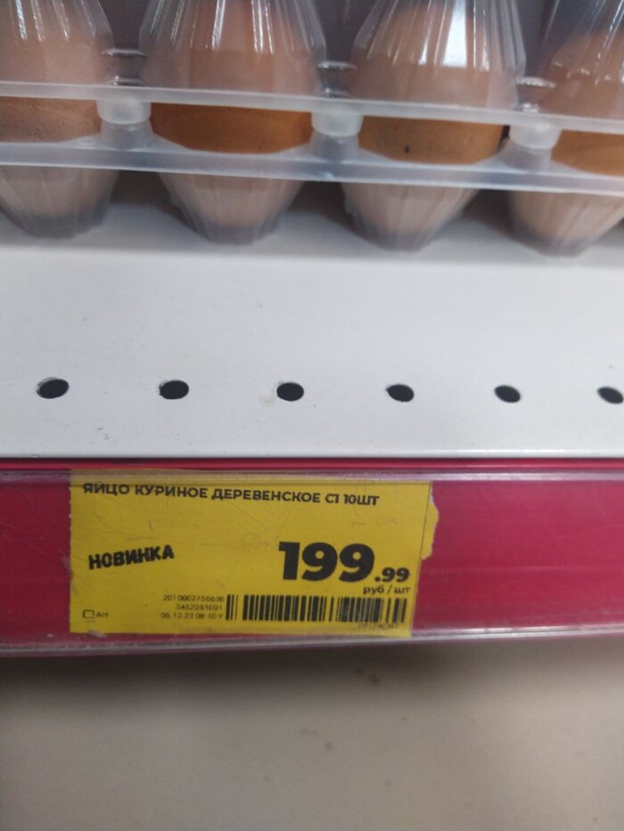       , , , , , ,  