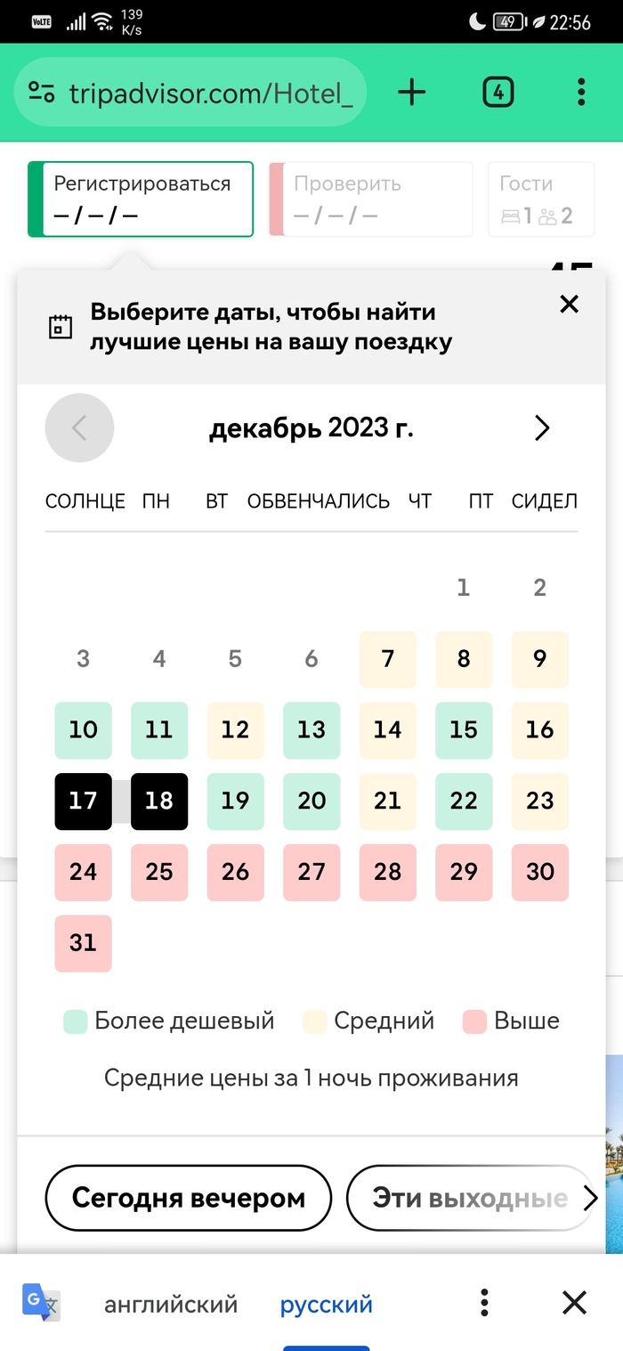    Google , , 