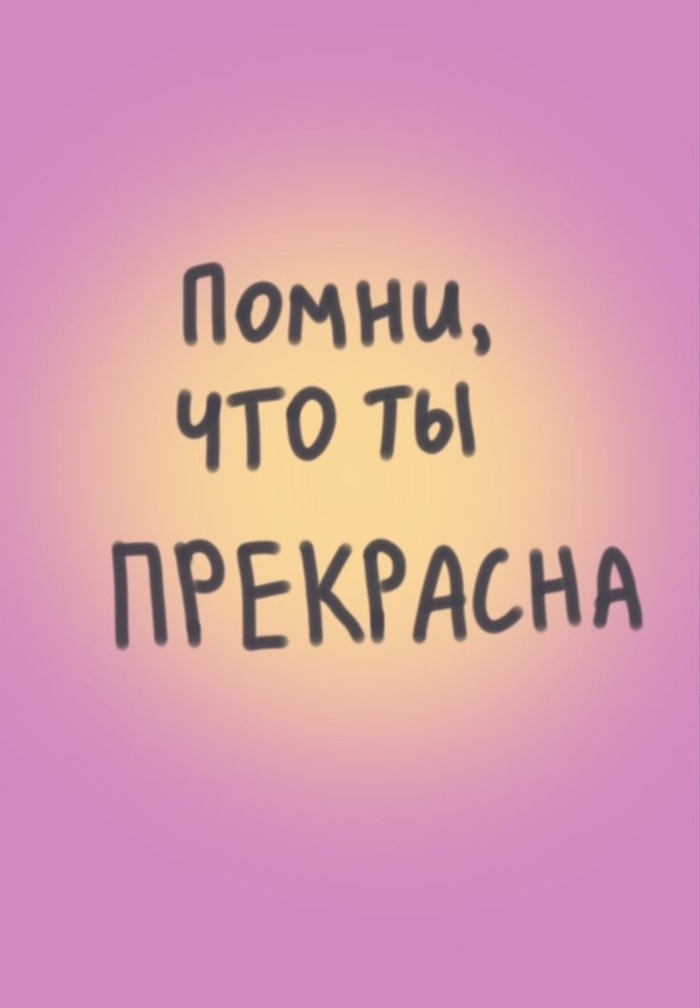   ) ,  
