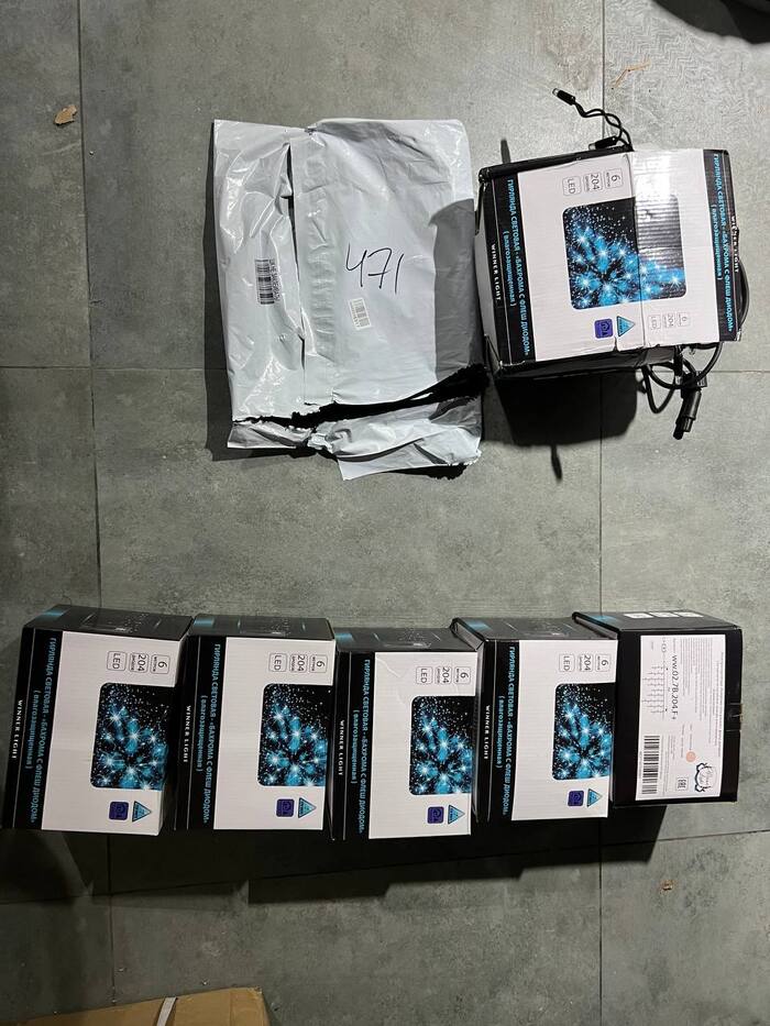   Ozon    (    ,     )