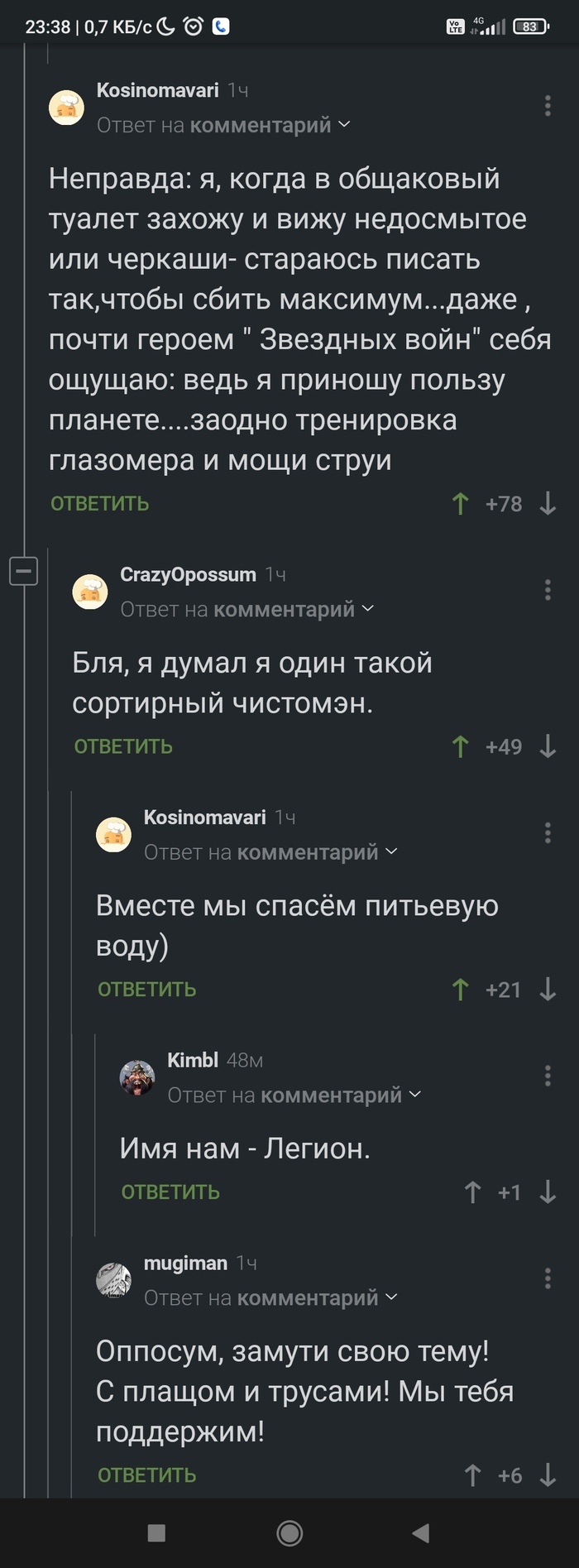     , ,  , , 