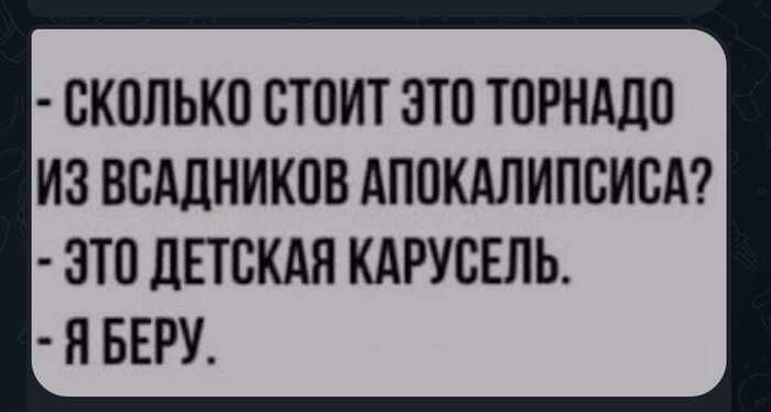 !   ,  , ,  