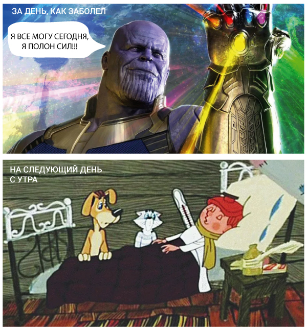 � ������ �� ���, ������ ���