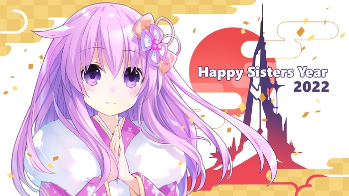  ,    2022 , ? Anime Art, Hyperdimension Neptunia, Neptunia, Nepgear, Tsunako