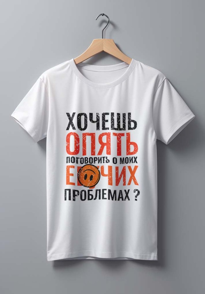 ���� �� �������.