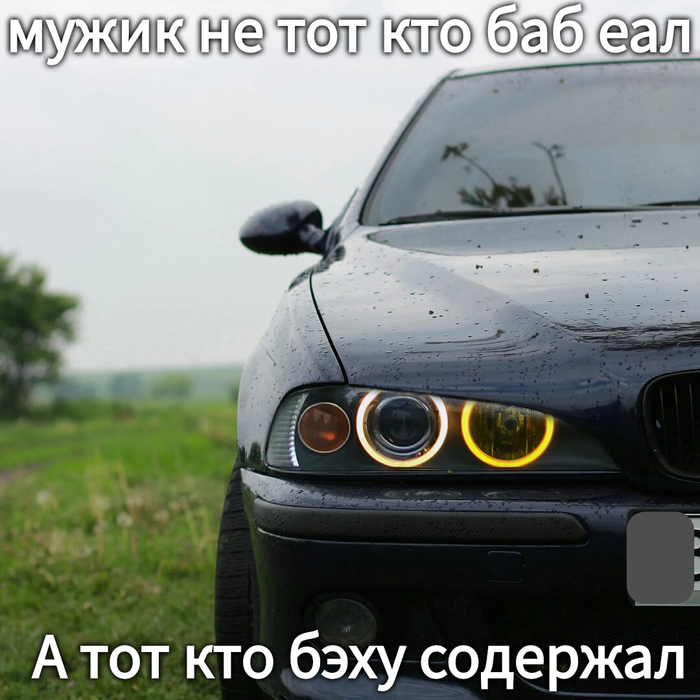    ? BMW,  , , , , ,   