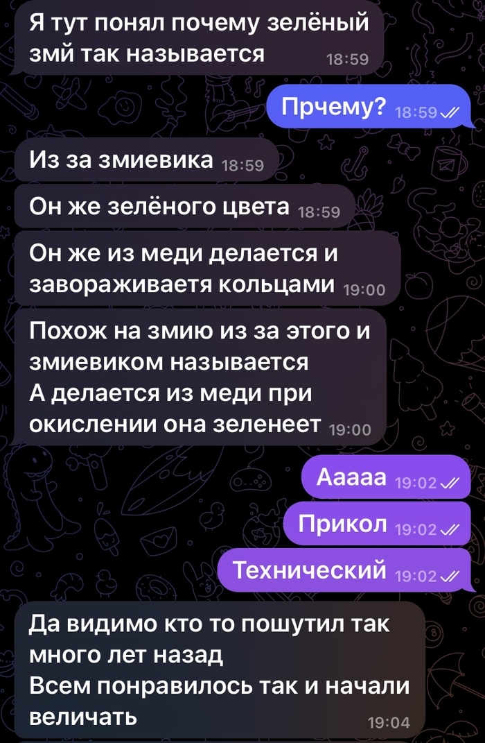   , , , , 