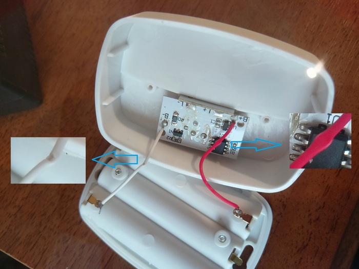 Заломы проводов