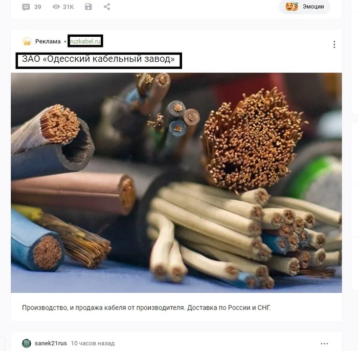 ,   -    , ,  , 