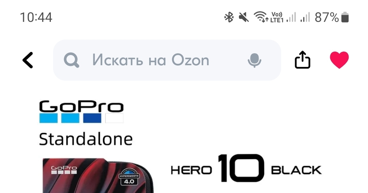 Требуется пояснительная бригада | Пикабу