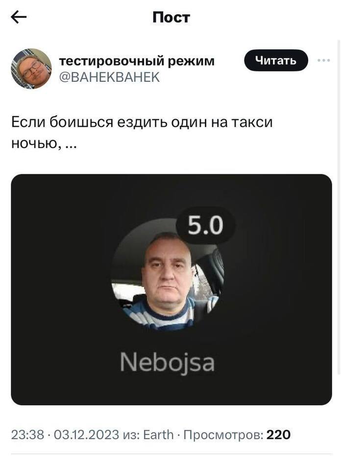    ,     , , 