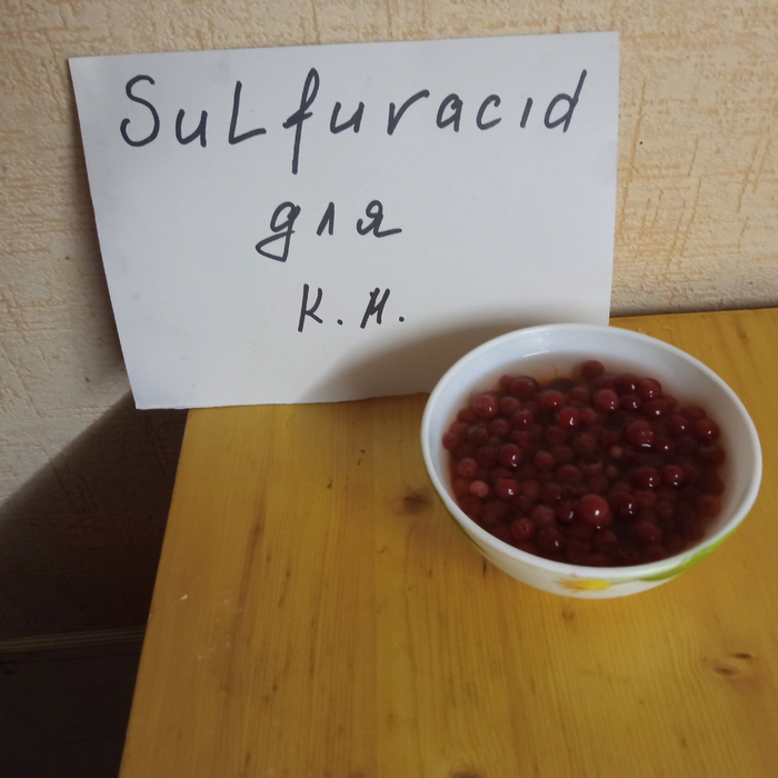 вкусненько))