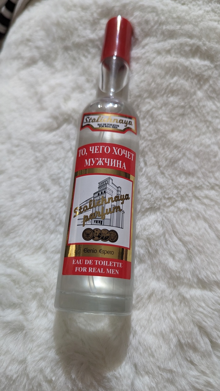 Агрессивный маркетинг