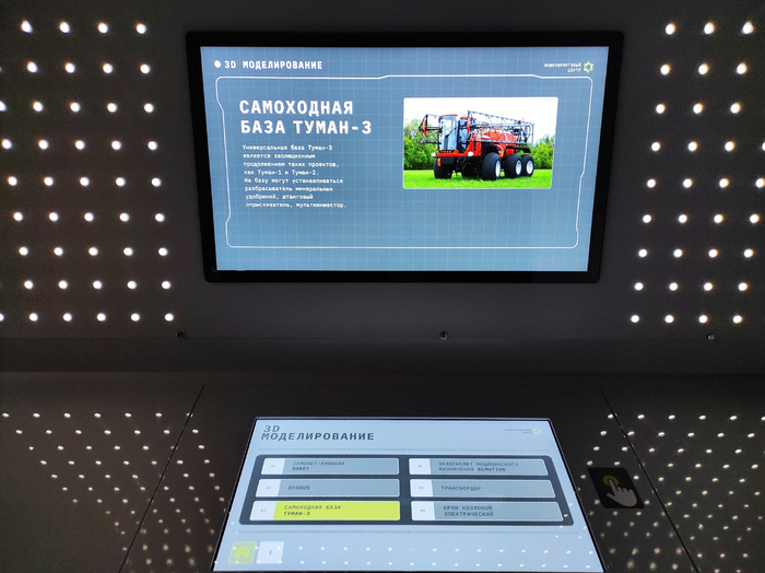 <a href="https://pikabu.ru/story/kompas3d_na_vdnkh_10904303?u=https%3A%2F%2Fbest.ascon.ru%2Fgallery%2F31139%2F&t=%D0%A1%D0%B0%D0%BC%D0%BE%D1%85%D0%BE%D0%B4%D0%BD%D0%B0%D1%8F%20%D0%B1%D0%B0%D0%B7%D0%B0%20%D0%A2%D1%83%D0%BC%D0%B0%D0%BD-3&h=784fdbe888b6ab868567578033550a1306b513a5" title="https://best.ascon.ru/gallery/31139/" target="_blank" rel="nofollow noopener">  -3</a>