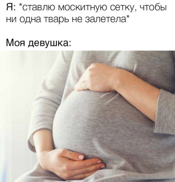 ������ �������� �������