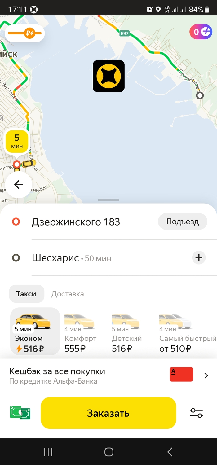   ,     ?  ,  , , ,   , 