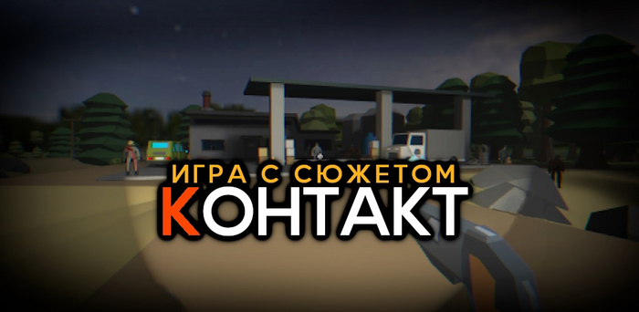 ������ �������� ����