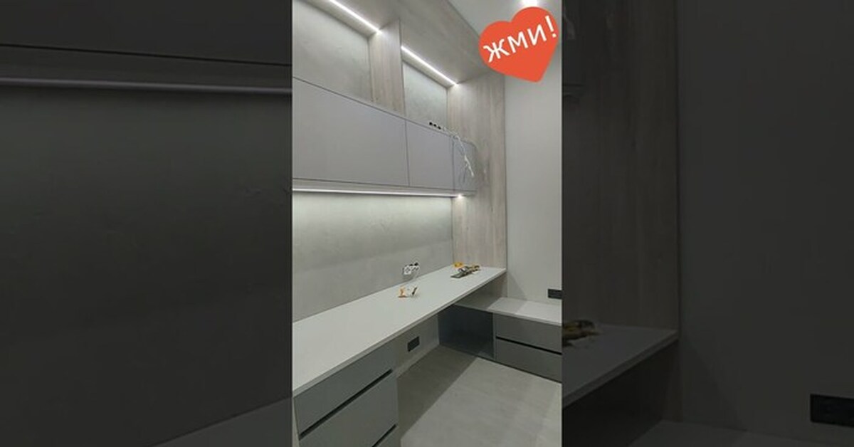 Ремонт в кабинете заказчика,по дизайн проекту | Пикабу