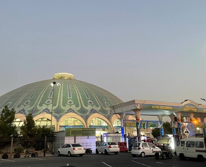 Купол Базара Чорсу