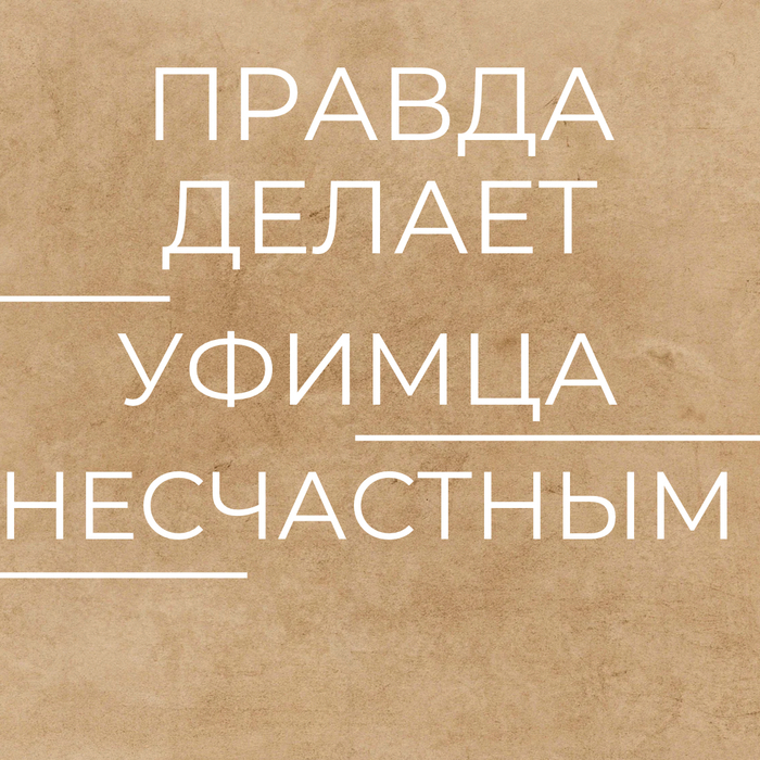 ��� ������