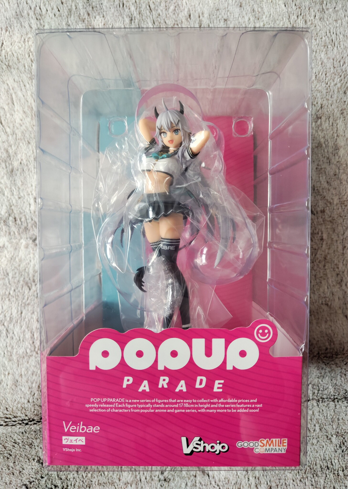 Veibae | Пикабу