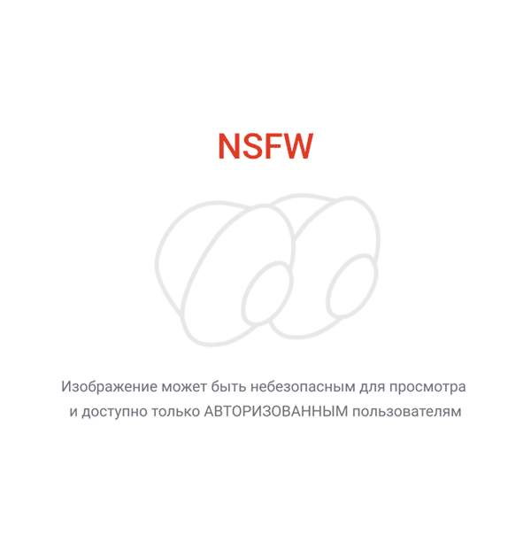 Следы смерти (1993)