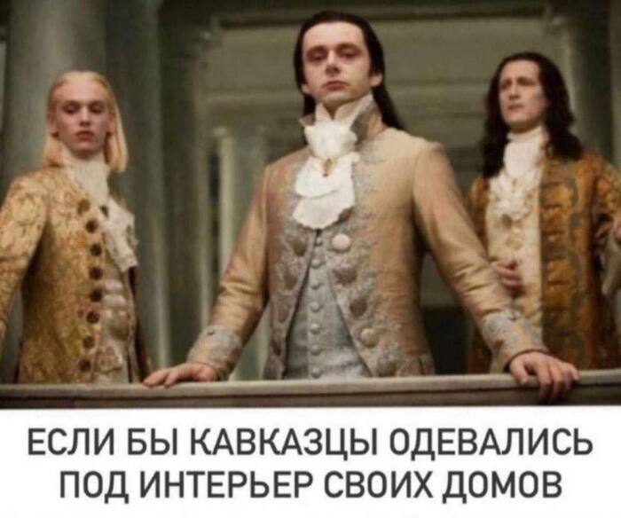 Знакомо?) | Пикабу