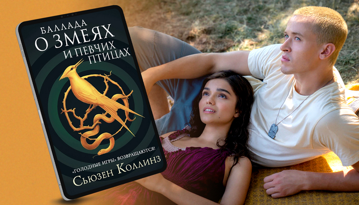   ,      . /   ( 60   )