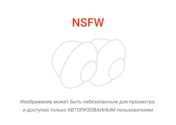 Ороско-бальзамировщик (2001)