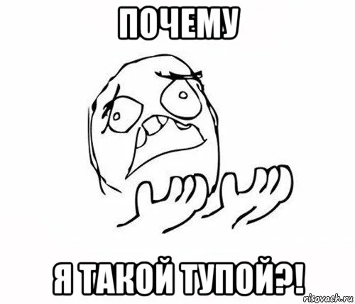 Как остаться без машины под новый год