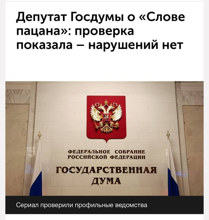 ��������� ���