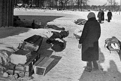 Сводка Советского Информбюро за 9 декабря 1941 года