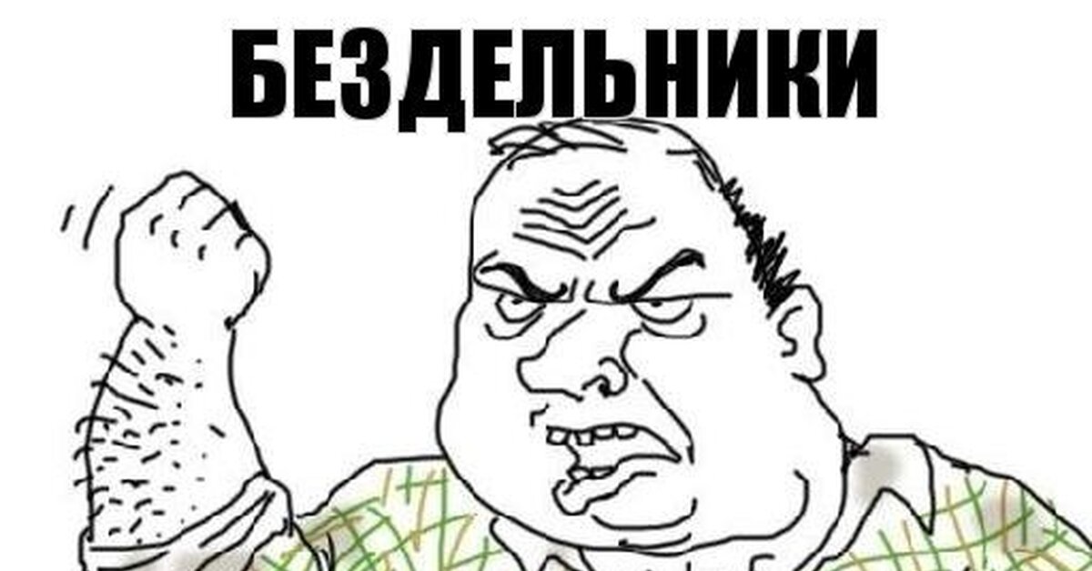 Миша Хуй
