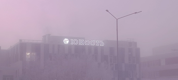 Новогоднее настроение