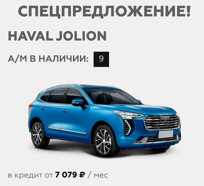 Навряд ли будет 7к. Ну пусть 14к даже. Останется еще 30к
