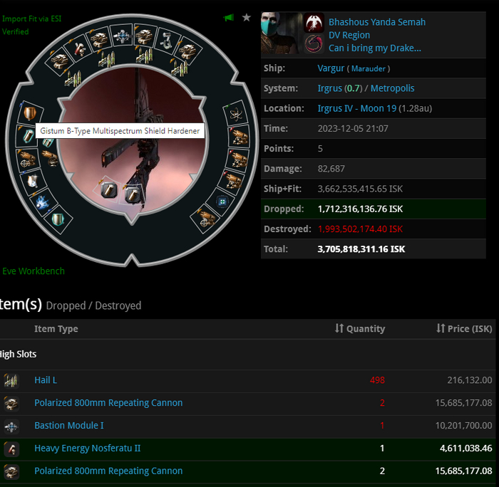  ,    Eve Online, Pve, -, 