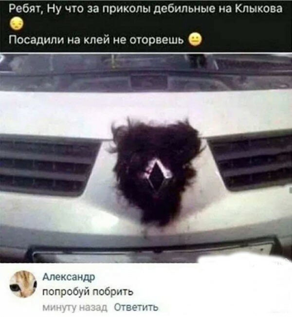      , Renault, , , 